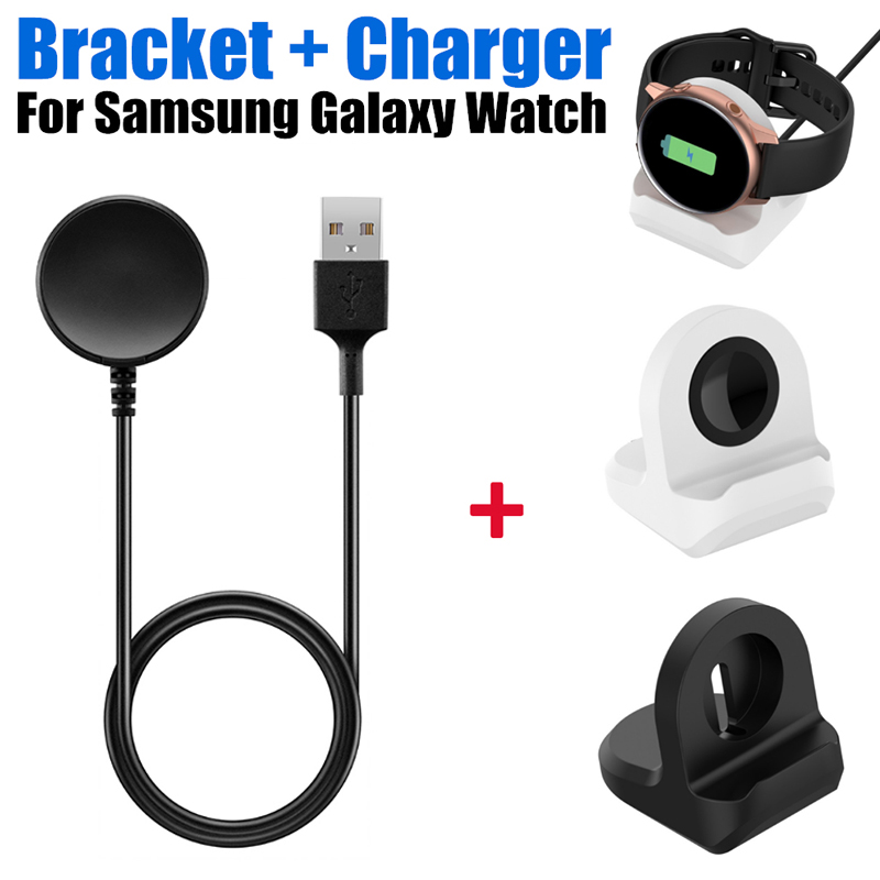 Usb Extender Active - كابل شاحن USB لساعة سامسونج جالاكسي