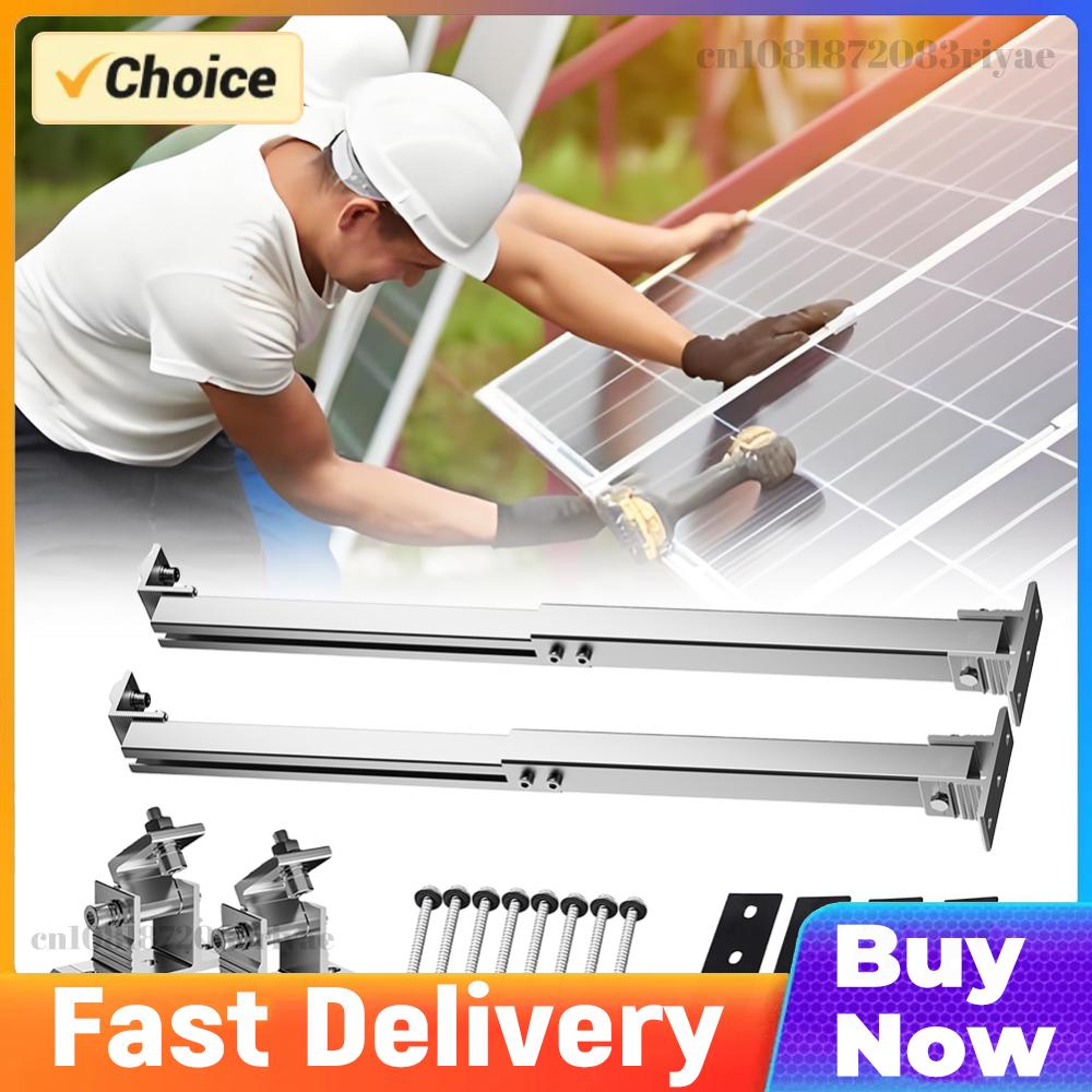 Flat Panel Mount Tilt - حامل قابل للتعديل للألواح الشمسية، قوس