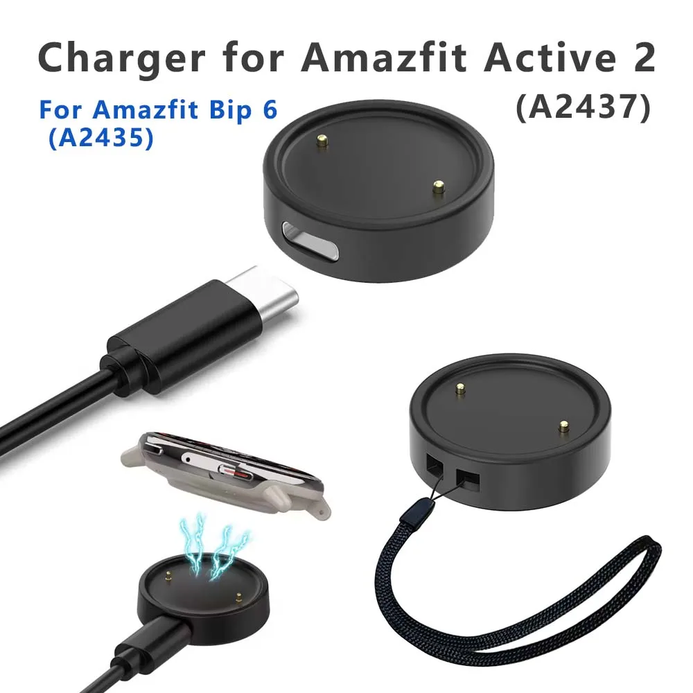 Usb Extender Active - شاحن لساعة Amazfit Active 2/ Bip