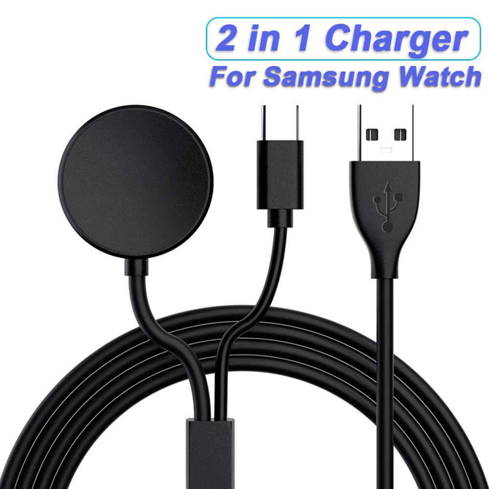 Usb Extender Active - شاحن 2 في 1 لساعة سامسونج