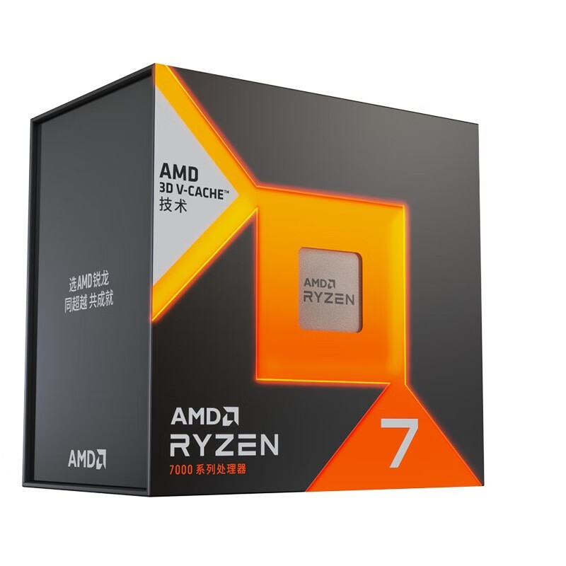 Amd Cpu Ryzen 7 - AMD Ryzen 7 معالجات سطح المكتب