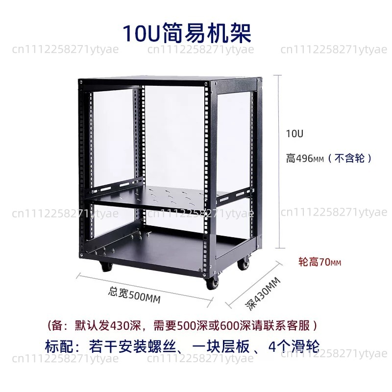 خزانة شبكة مفتوحة بسيطة 18U مع - مراجعة Server Rack Shelf وسعره