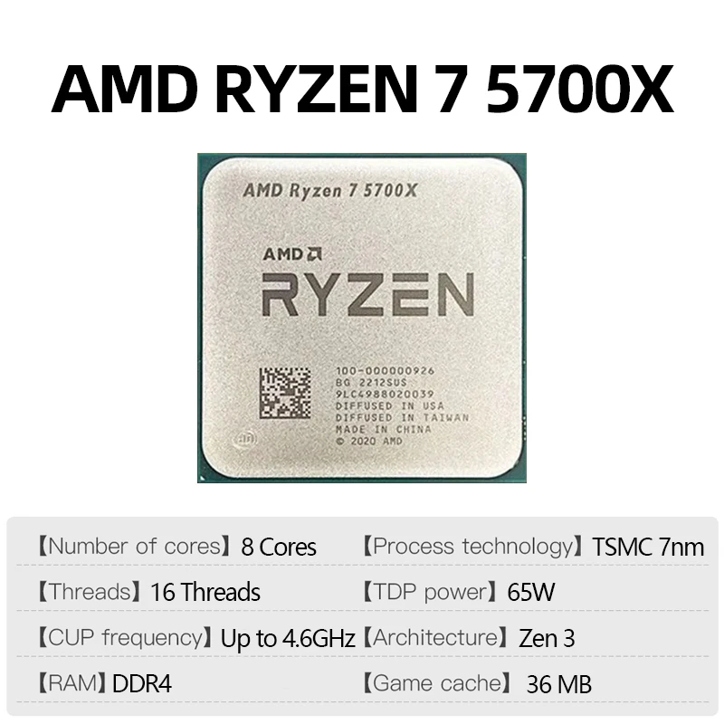 معالج AMD Ryzen 7 5700X للألعا - مراجعة Amd Cpu Ryzen 7 وسعره