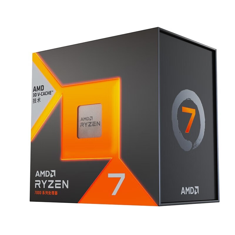 AMD Ryzen 7 معالجات سطح المكتب - مراجعة Amd Cpu Ryzen 7 وسعره