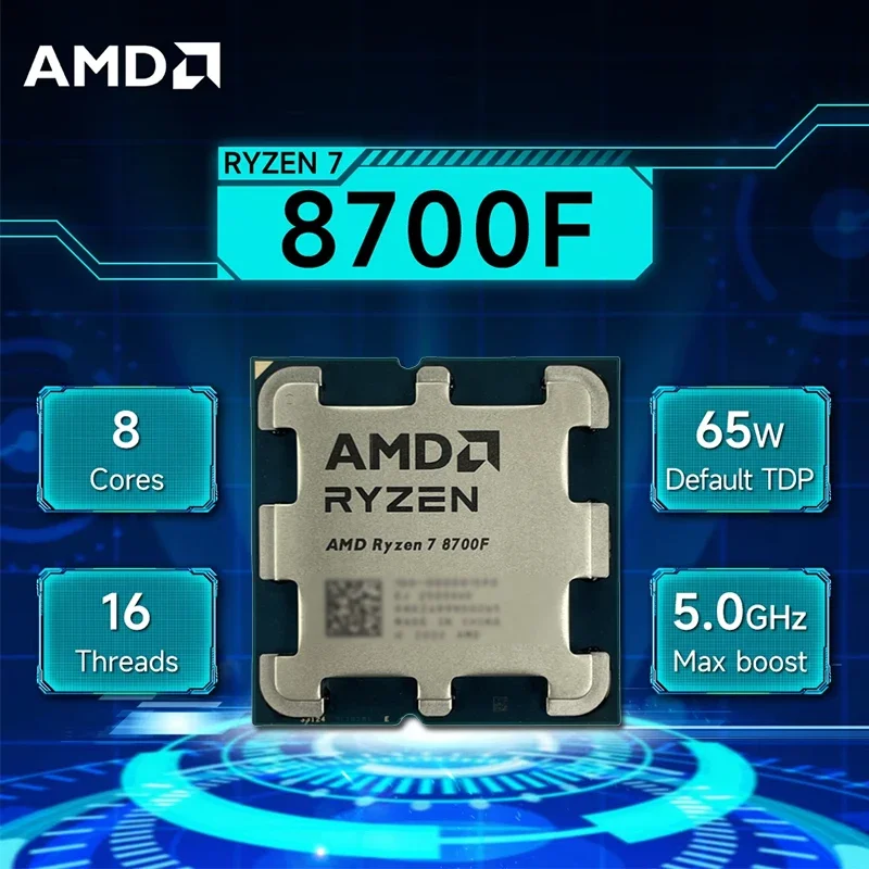 معالج AMD Ryzen 7 8700F R7 870 - مراجعة Amd Cpu Ryzen 7 وسعره