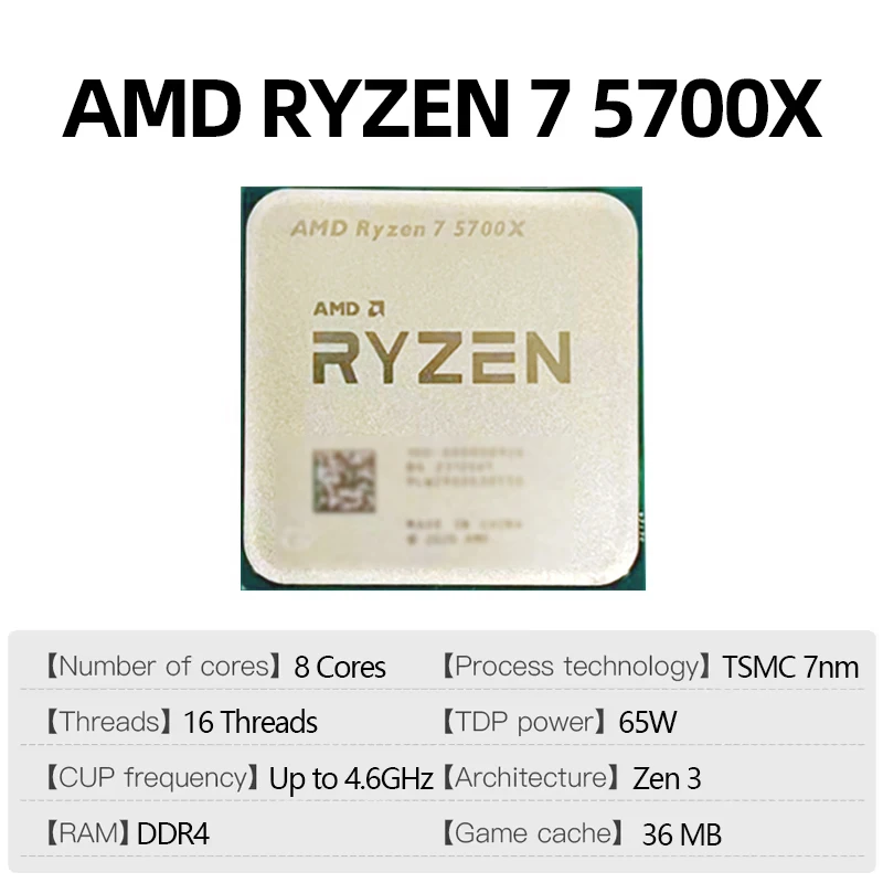 معالج AMD Ryzen 7 5700X AMD R7 - مراجعة Amd Cpu Ryzen 7 وسعره